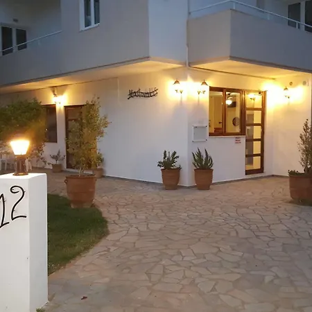 Mastorakis *